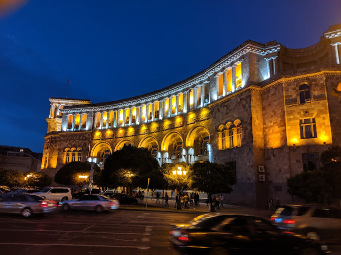 هتل Erebuni Yerevan