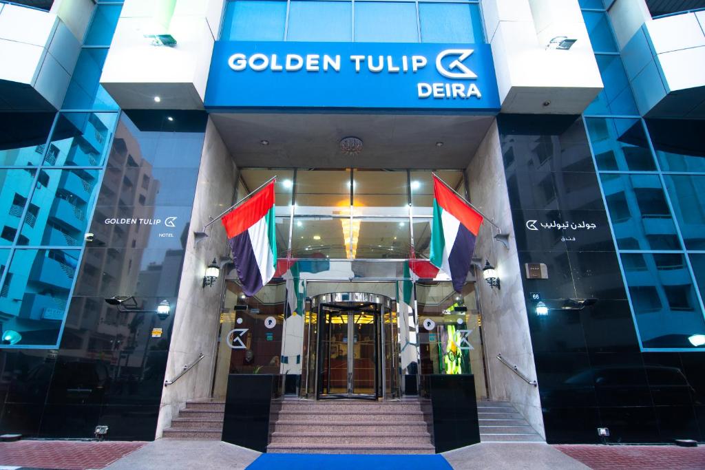 هتل golden tulip deira