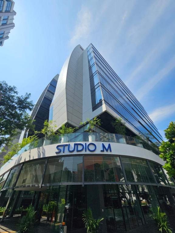 هتل STUDIO M HOTEL SINGAPORE