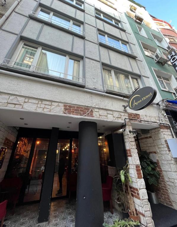 هتل AYSA HOTEL ISTANBUL